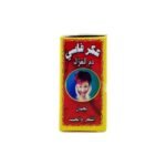 العكر الفاسي
