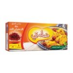 مكعبات مرق دامتي بالزعفران