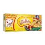 مكعبات مرق دامتي بالسمك