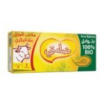 مكعبات مرق دامتي بلحم البقر