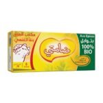 مكعبات مرق دامتي بلحم الغنم