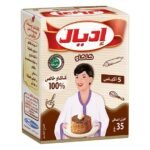 مسحوق الكاكاو إيديال