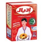 خميرة الحلويات إيديال