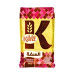 سفة رفيعة جداً كينز — 500 غ
