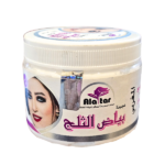 معجون سنو وايت