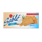 سابلي بجوز الهند