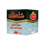 شاي سلطان