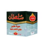 ⁦قفة صينية أتاي⁩ - الصورة ⁦2⁩