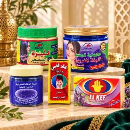 العناية والجمال